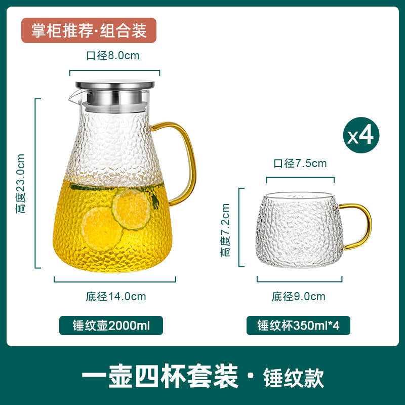 冷水壶玻璃耐高温家用大容量水壶白开水壶冰箱装水扎壶茶壶套装