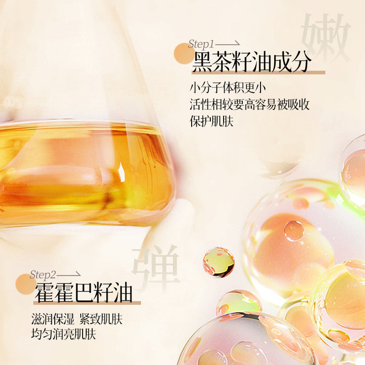 Makeup Remover Makeup Remover Cleanse Makeup Remover