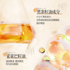 黑茶卸妆油温和洁颜油脸部卸妆洁面温和清洁清爽卸妆水