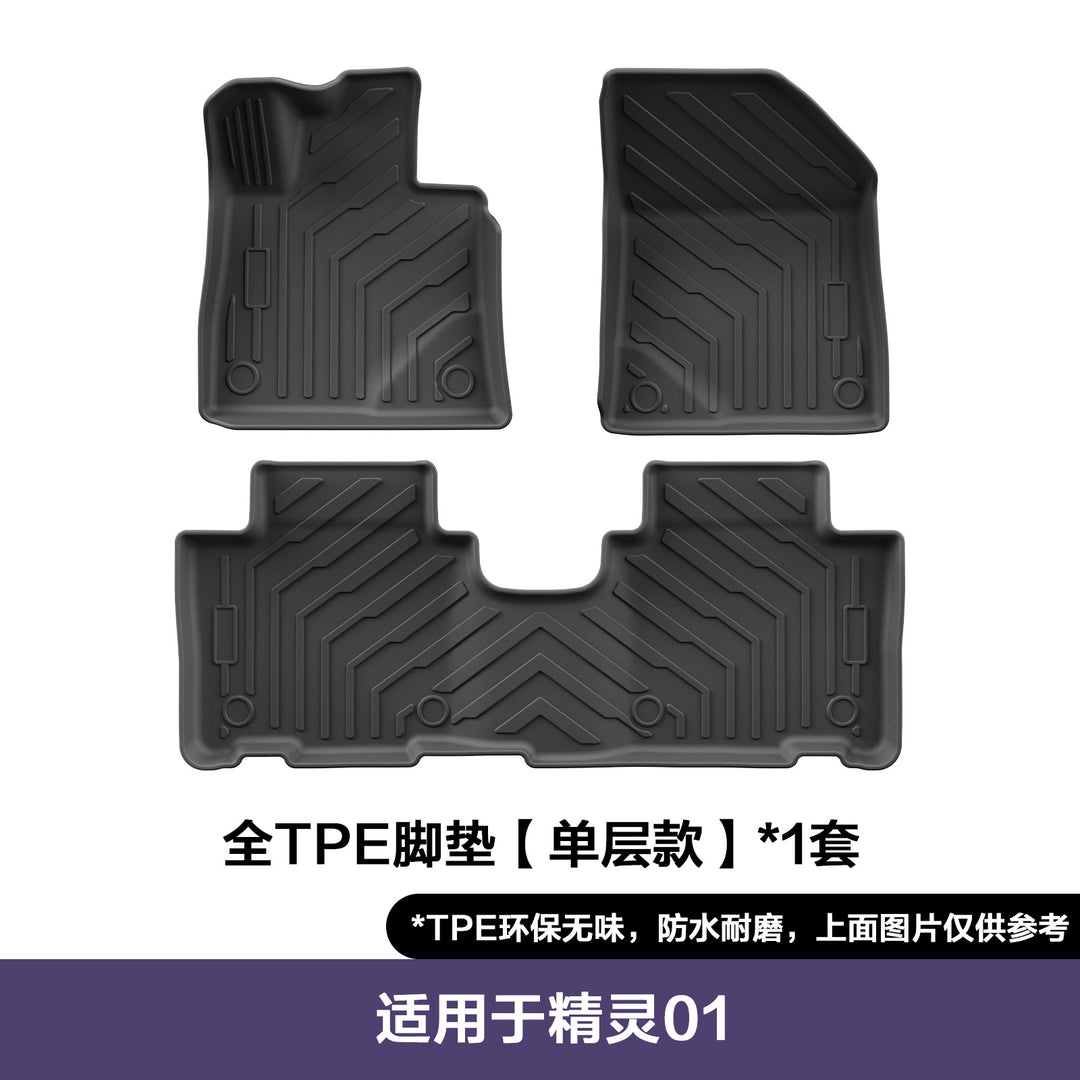For Smart#1 01 TPE