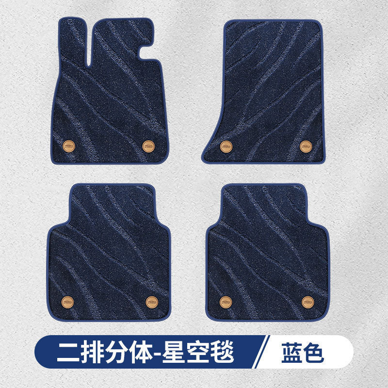 雪佛兰科帕奇脚垫12/13/14/15/17年款专用全包围七座5座汽车脚垫