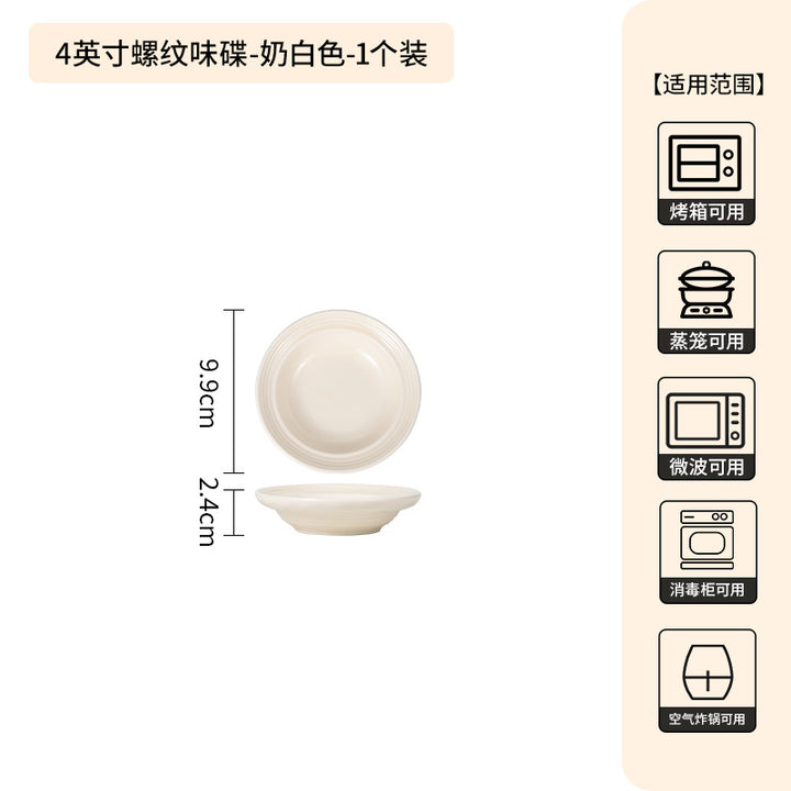 奶油风高级感家用陶瓷餐具套装浮雕釉下彩陶瓷碗轻奢盘子碗碟套装