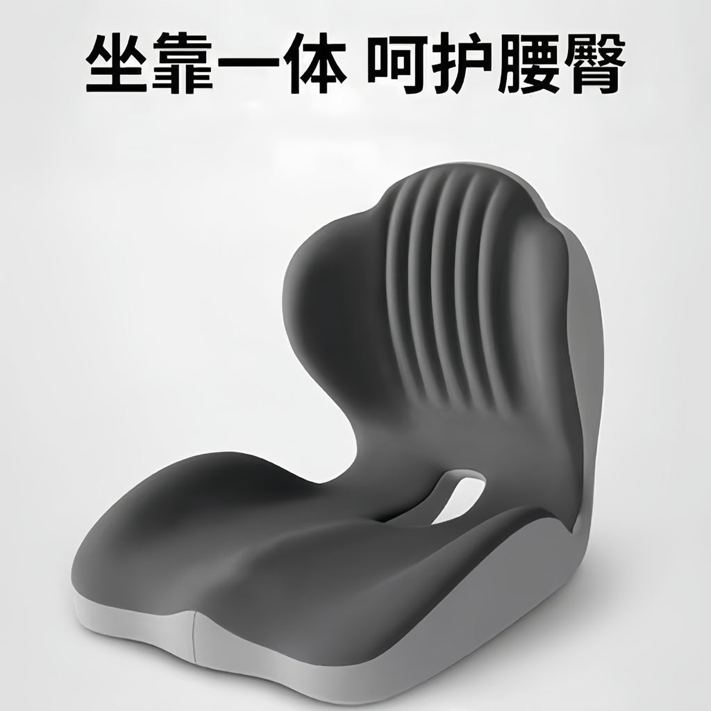 坐垫靠背一体靠垫座垫连体办公室久坐不累护腰靠屁股垫椅子垫屁垫
