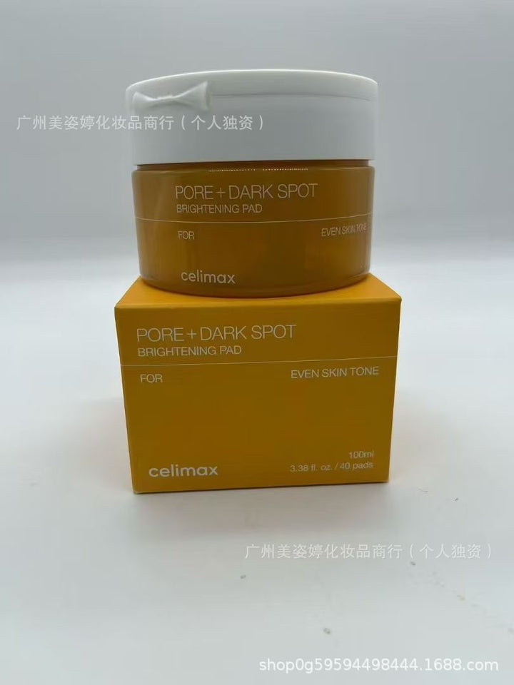 跨境韩国celimax娴俪美诗诺丽果安瓶补水精华面霜视黄醇紧致眼霜