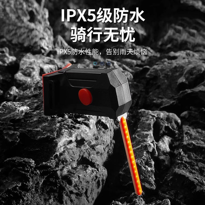 Bicycle Charging Accessories