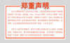 蜡豆 脱毛蜡400g美容蜡疗粒蜜豆免纸固体硬蜡hard wax beans蜡豆