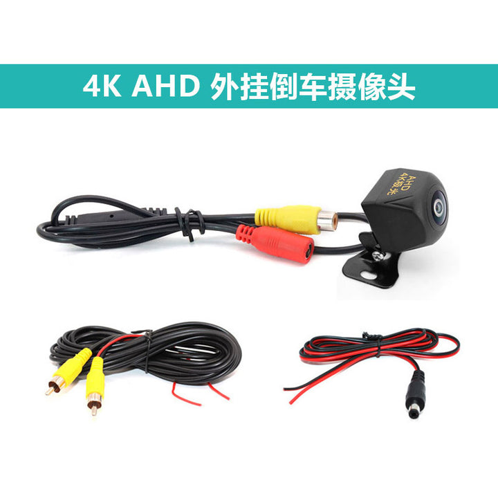 Universal Car AHD 4 K 720 PLarge Extra Large Camera