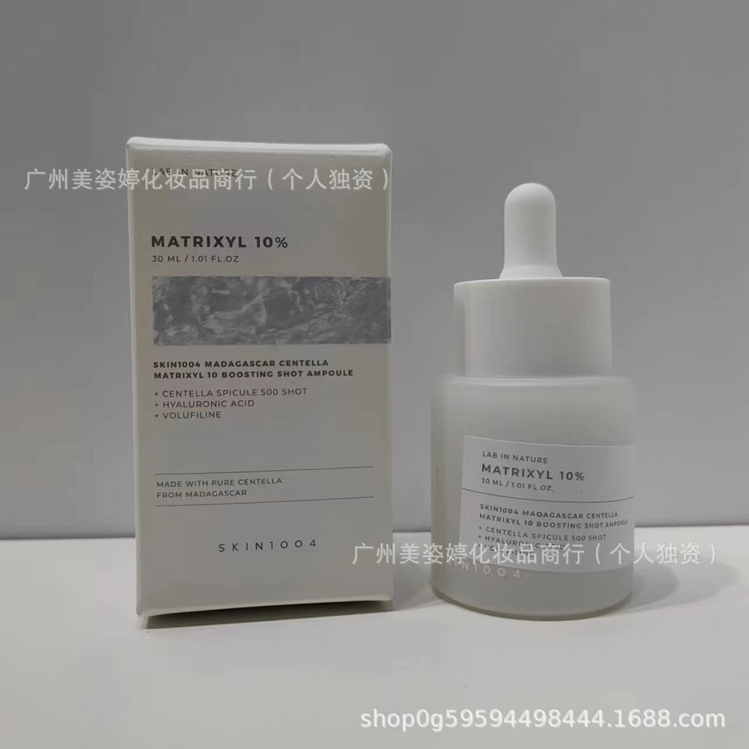 Skin 1004 Toner Essence Face Wash Face Cream