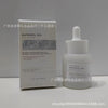 跨境韩国SKIN1004系列理肤天使积雪草爽肤水安瓶精华液洗面奶面霜