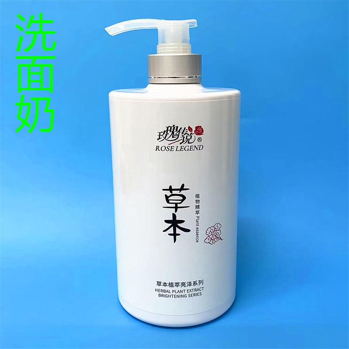Set Toner & Lotion Massage Cream Nourishing