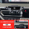 宝马3系5系1系7系X1X2X3X4X5X6X7专用汽车载手机支架MINI用品ix3