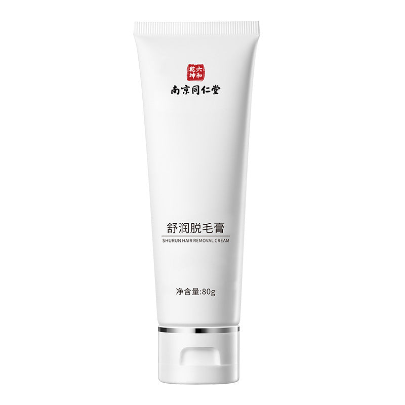 Hair Removal Cream Gentle Hair Removal Unisex Underarm Hair Removal