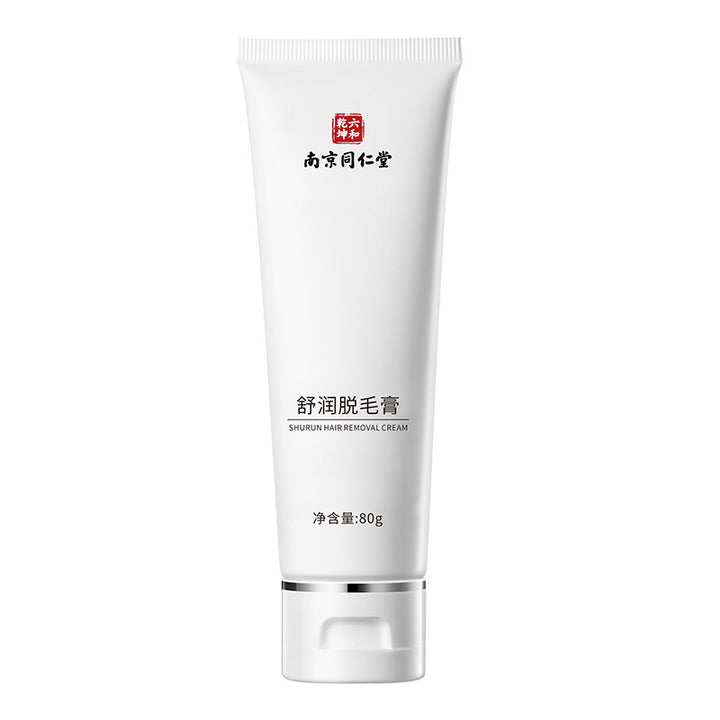 Hair Removal Cream Gentle Hair Removal Unisex Underarm Hair Removal