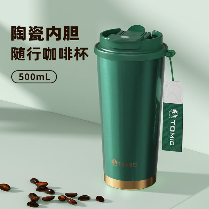 特美刻内陶瓷500ml三饮咖啡杯简约办公保温杯户外高颜值水杯定制