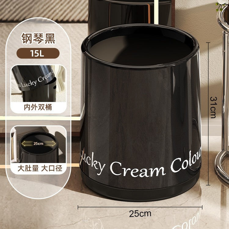 奶油风黑色双桶大容量家用客厅卫生间垃圾桶加厚轻奢卫生桶内桶