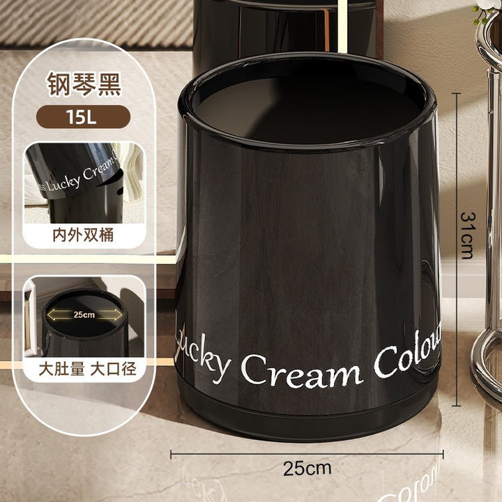 奶油风黑色双桶大容量家用客厅卫生间垃圾桶加厚轻奢卫生桶内桶