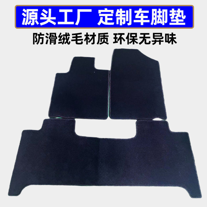 Custom Car Foot Mat Compatible Car Foot Mat M 80 M 90 Foot Mat Car