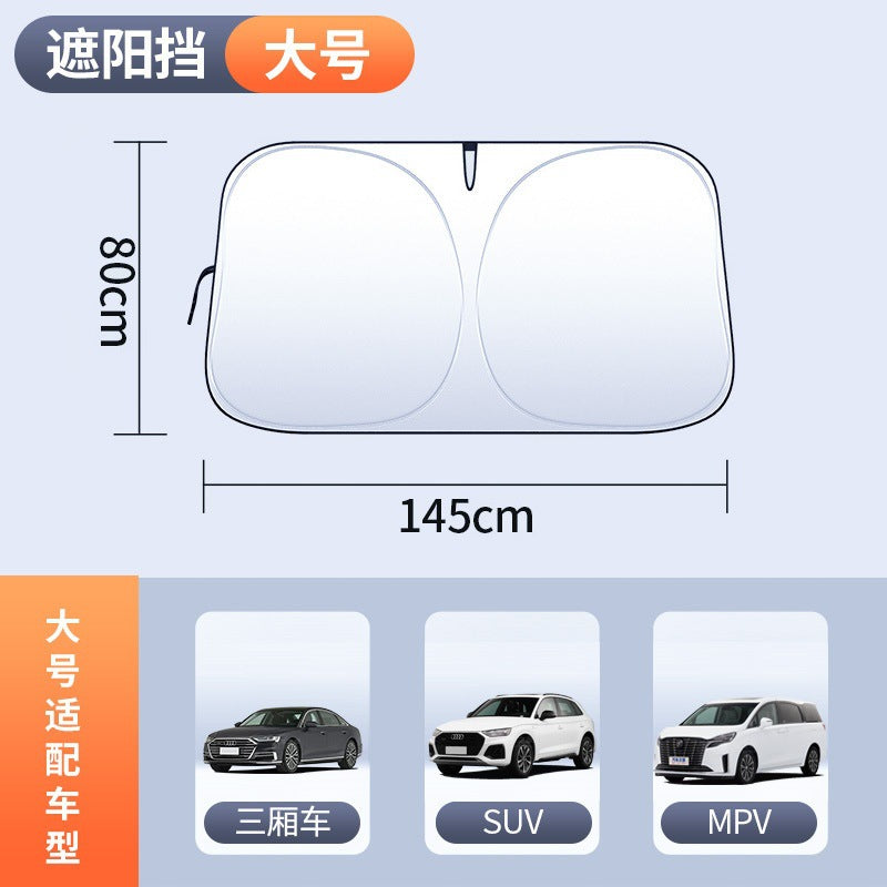 Car Sunshade