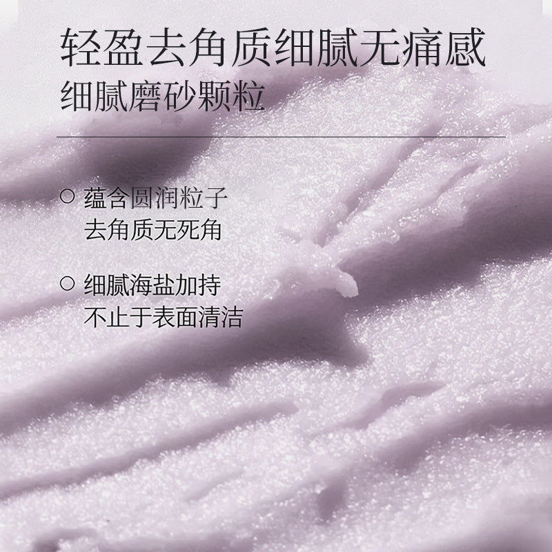 AUONAM Body Scrub