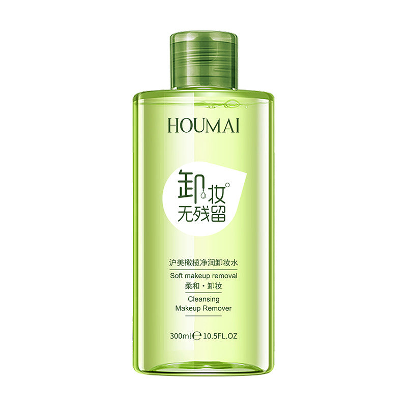 VHA氨基酸温泉卸妆水 清爽不刺激滋润卸妆液 清洁毛孔卸妆水
