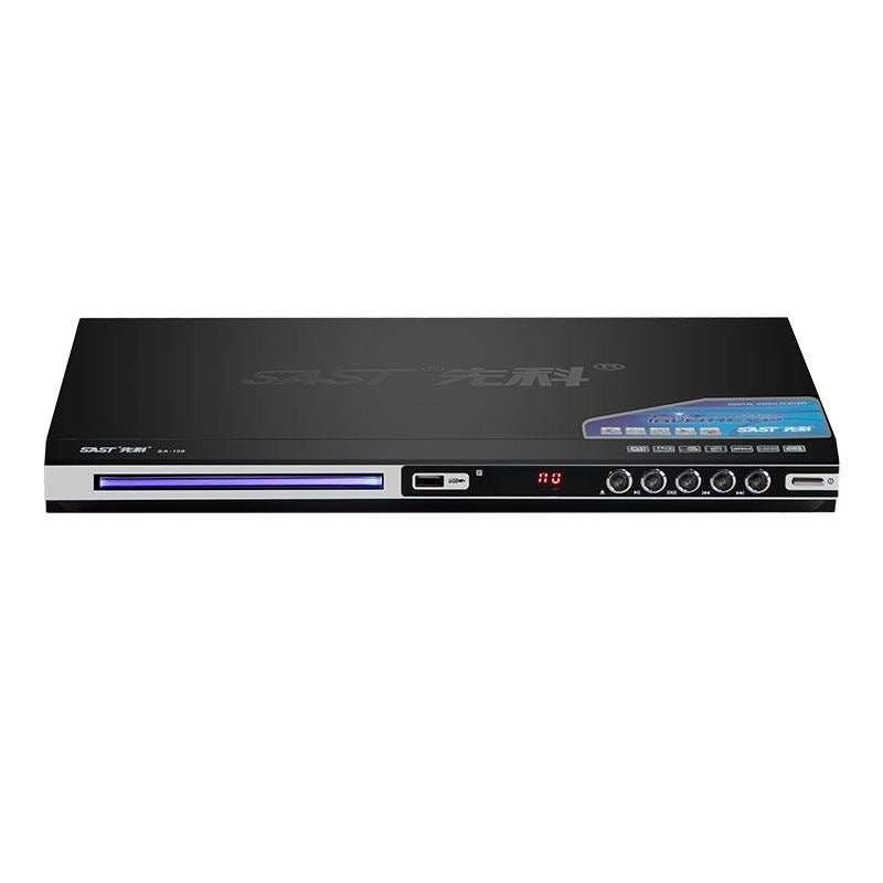SAST先科DVD家用全格式功放一体机影碟机光盘机高清CD播放器DVD机