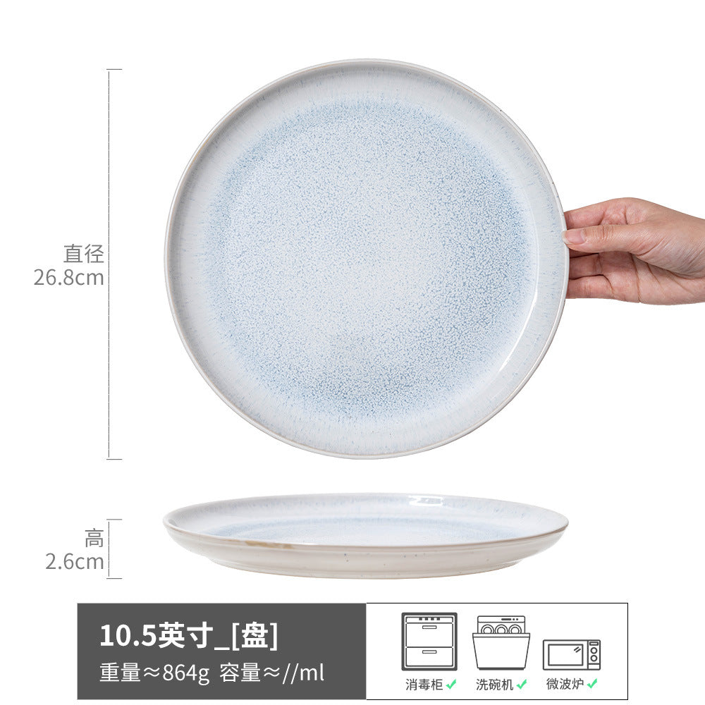 高颜值餐具套装陶瓷家用菜碗盘子沙拉碗高级感小众米饭碗汤碗面碗