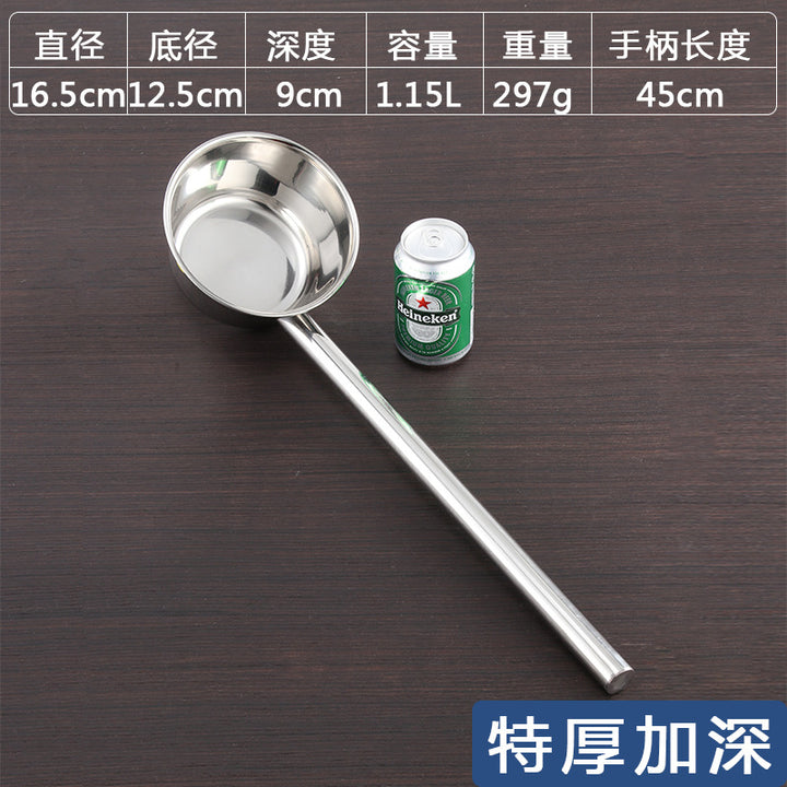 Stainless Steel Spoon Thickened Spoon Commercial Spoon Kitchen Large Spoon