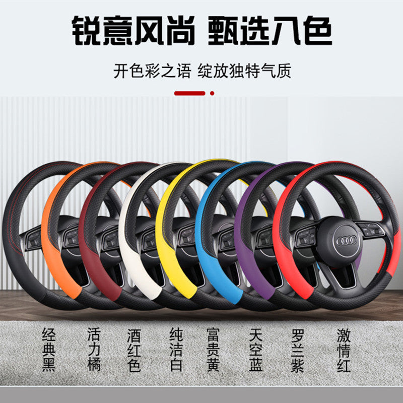 大小货车轻卡重卡公交车大巴车四季通用方向盘套40-42-45-47-50CM