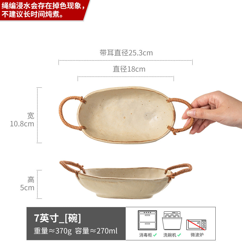 麻绳双耳粗陶碗复古做旧草帽碗意面碗家用面碗日式汤菜碗餐具批发