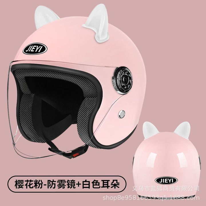 【 】 Helmet Motorcycle Men's Women's