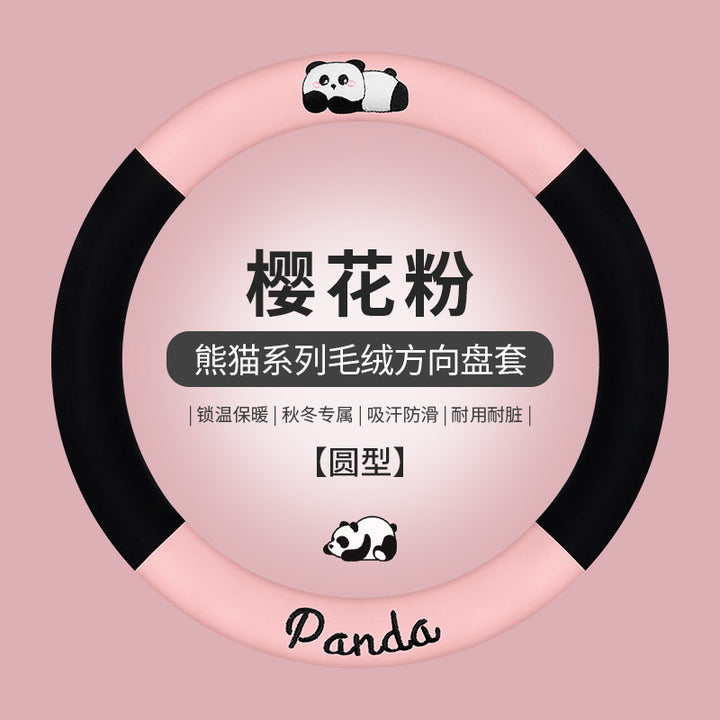 Car Steering Wheel Cover Winter Cat Cute Grip Cover Non Slip Cat TEMU