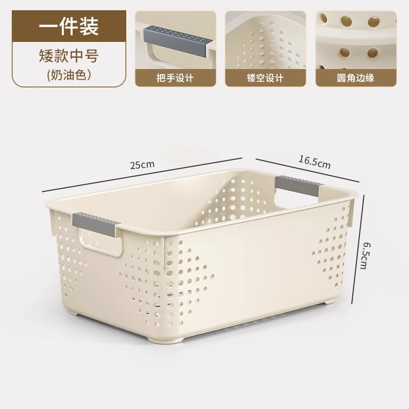 桌面收纳盒零食玩具整理盒家用塑料箱厨房储物篮子杂物收纳筐