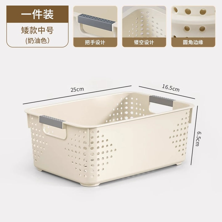 桌面收纳盒零食玩具整理盒家用塑料箱厨房储物篮子杂物收纳筐