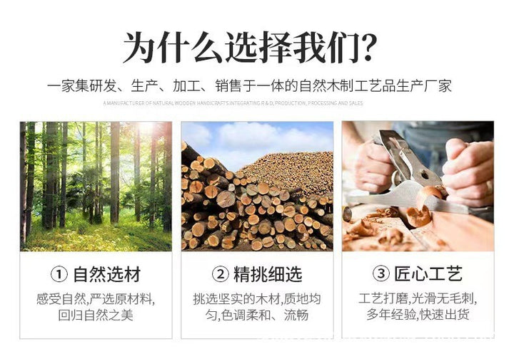 跨境分格餐具架筷勺木盒长方形手提置物盒烧木厨房台面刀叉收纳盒