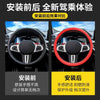 代发汽车硅胶方向盘套时尚防滑硅胶把套吸汗通用方向盘套四季通用