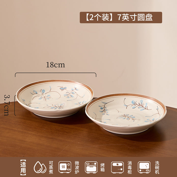 陶瓷日式餐具套装2026新款轻奢高级感盘子碗套装组合家用碗碟套装