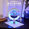 充电宝蓝牙音响音量闹钟氛围多功能台灯夜灯生日礼物男生音箱