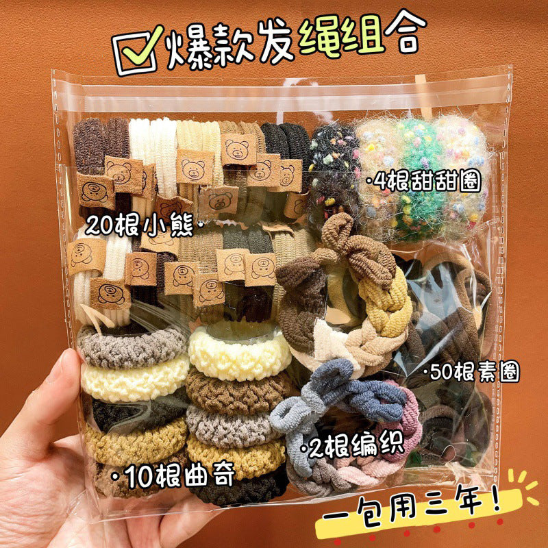 耐用发绳皮套胶圈黑色发圈扎头发皮筋女扎头头绳女生橡皮筋高弹力