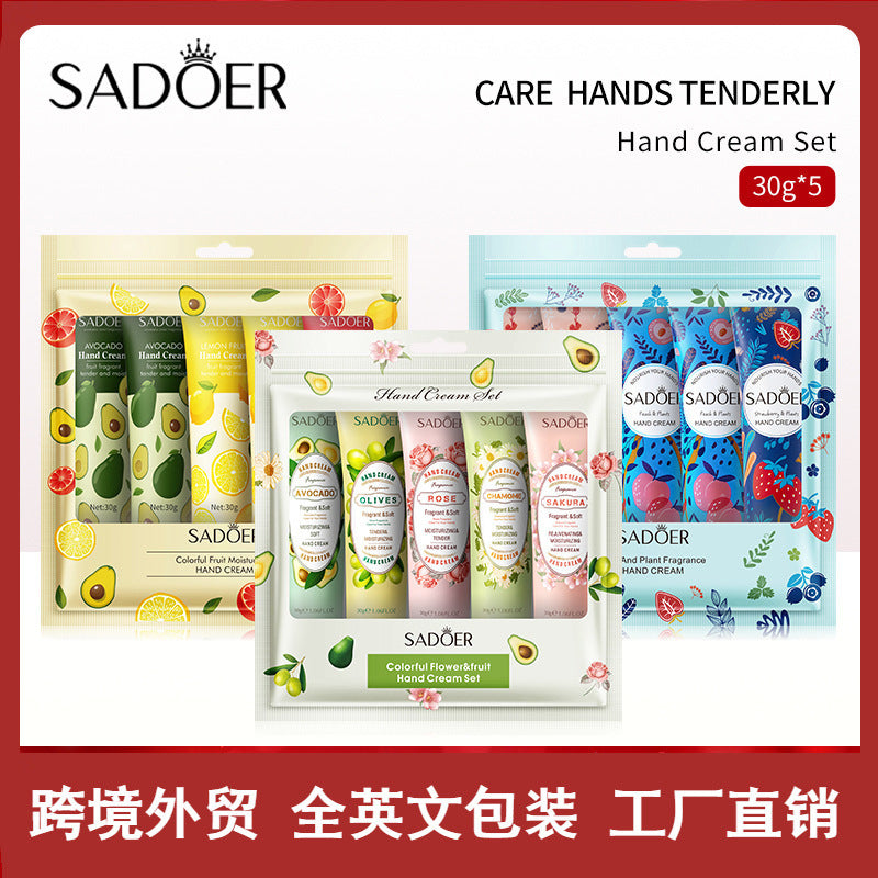 全英文护手霜套装SADOER洋甘菊手部护理滋润伴手礼盒跨境外贸批发