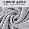 水晶绒旅行便携廉航u型枕套可塞衣服纳廉航空神器飞机颈枕