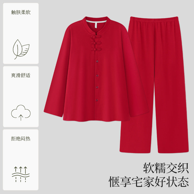 春秋款情侣睡衣长袖结婚新婚套装红色本命年婚庆喜庆男女款家居服
