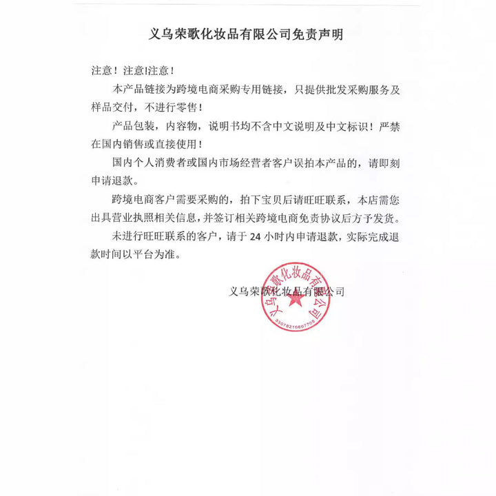 跨境哑光唇膏烟管口红套装handaiyan欧美持久不掉色香烟口红套装