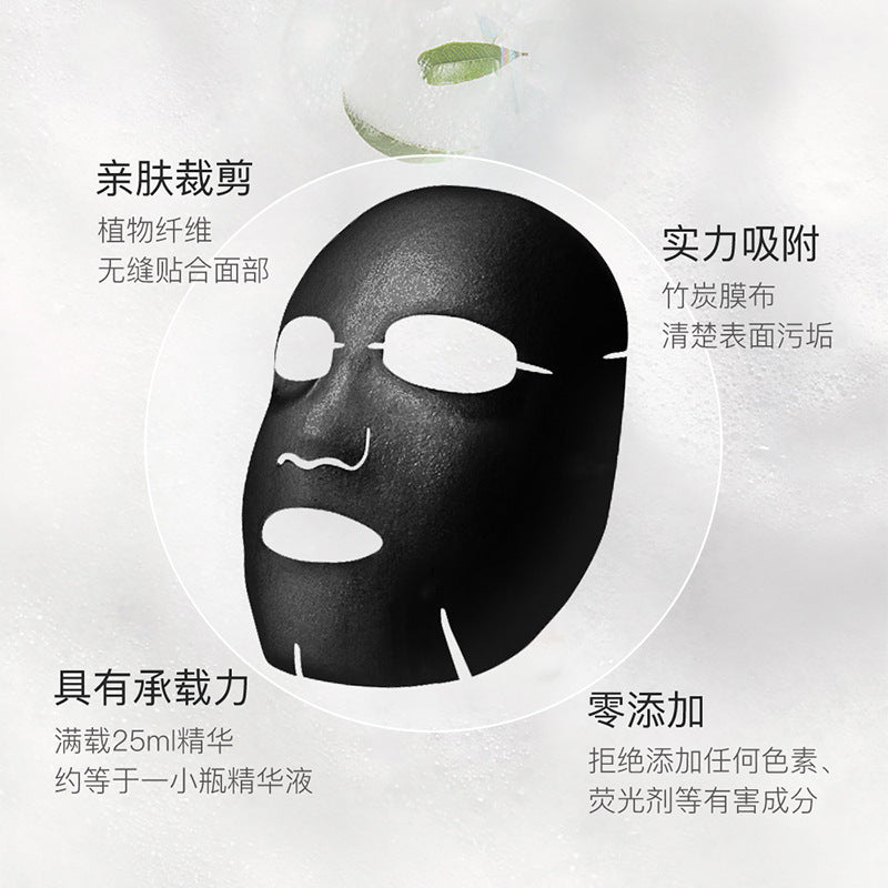 玖美堂黑海盐净透泡泡面膜 补水保湿清爽面膜面部护理 厂家批发