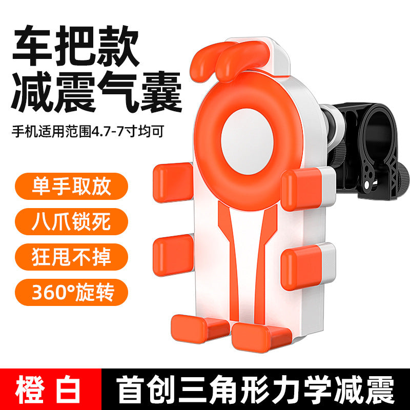 Electric Vehicle Phone Motorcycle Small Helmet Phone