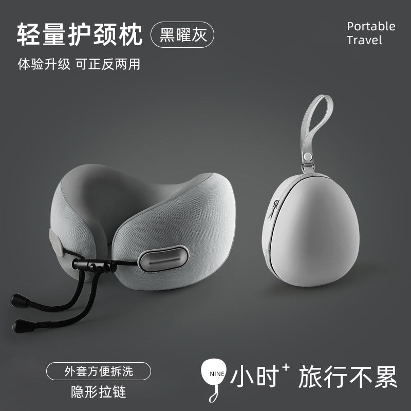 跨境记忆棉u型枕颈枕可收纳u形枕飞机旅行枕头午睡颈椎脖子护颈枕