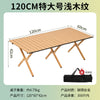 Outdoor Camping Folding Table & Chair Set – Portable Picnic Egg Roll Table Complete Kit
