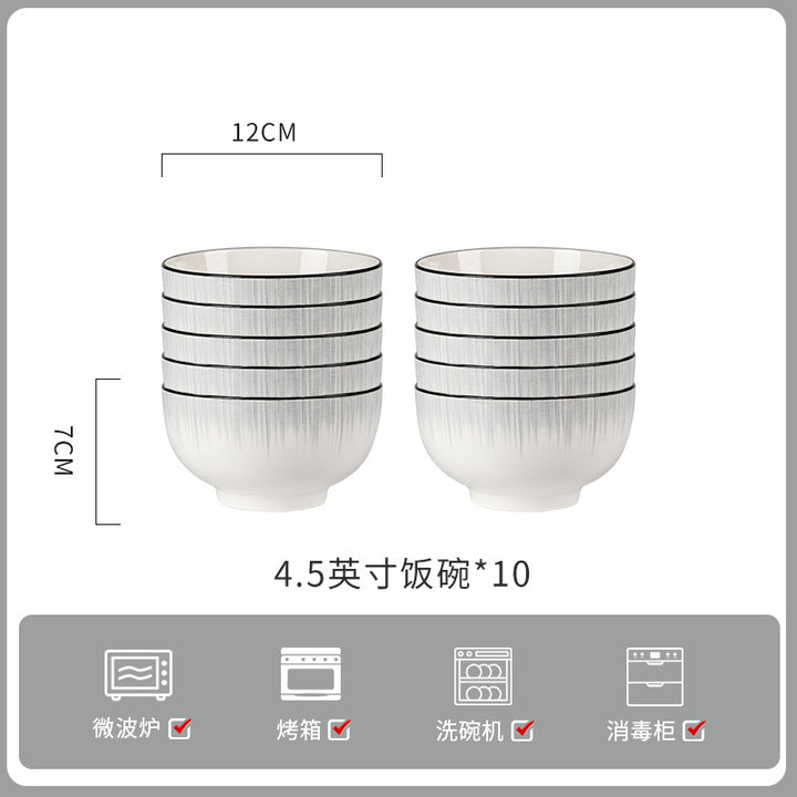 釉下彩轻奢灰陶瓷碗碟套装家用简约高级感餐具乔迁碗盘子碗具筷