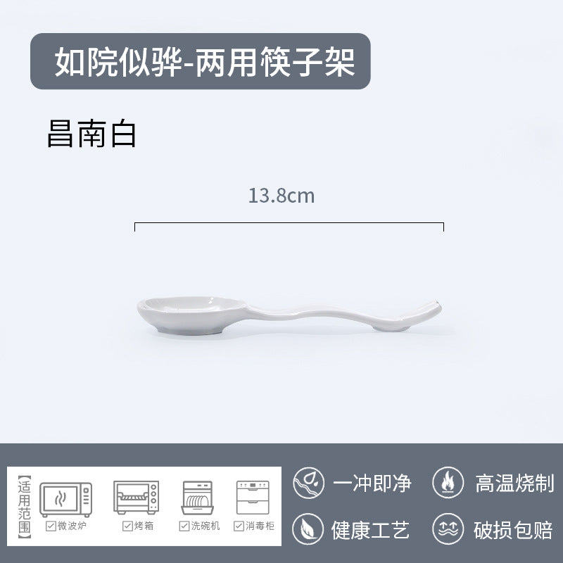 景德镇高温釉下彩玲珑瓷餐具礼品乔迁新居碗盘套装家用汤面碗盘子
