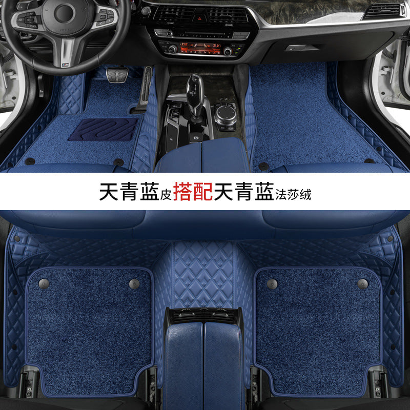 定制全车型皮革汽车脚垫法莎绒专用全包围无异味环保XPE脚垫地毯