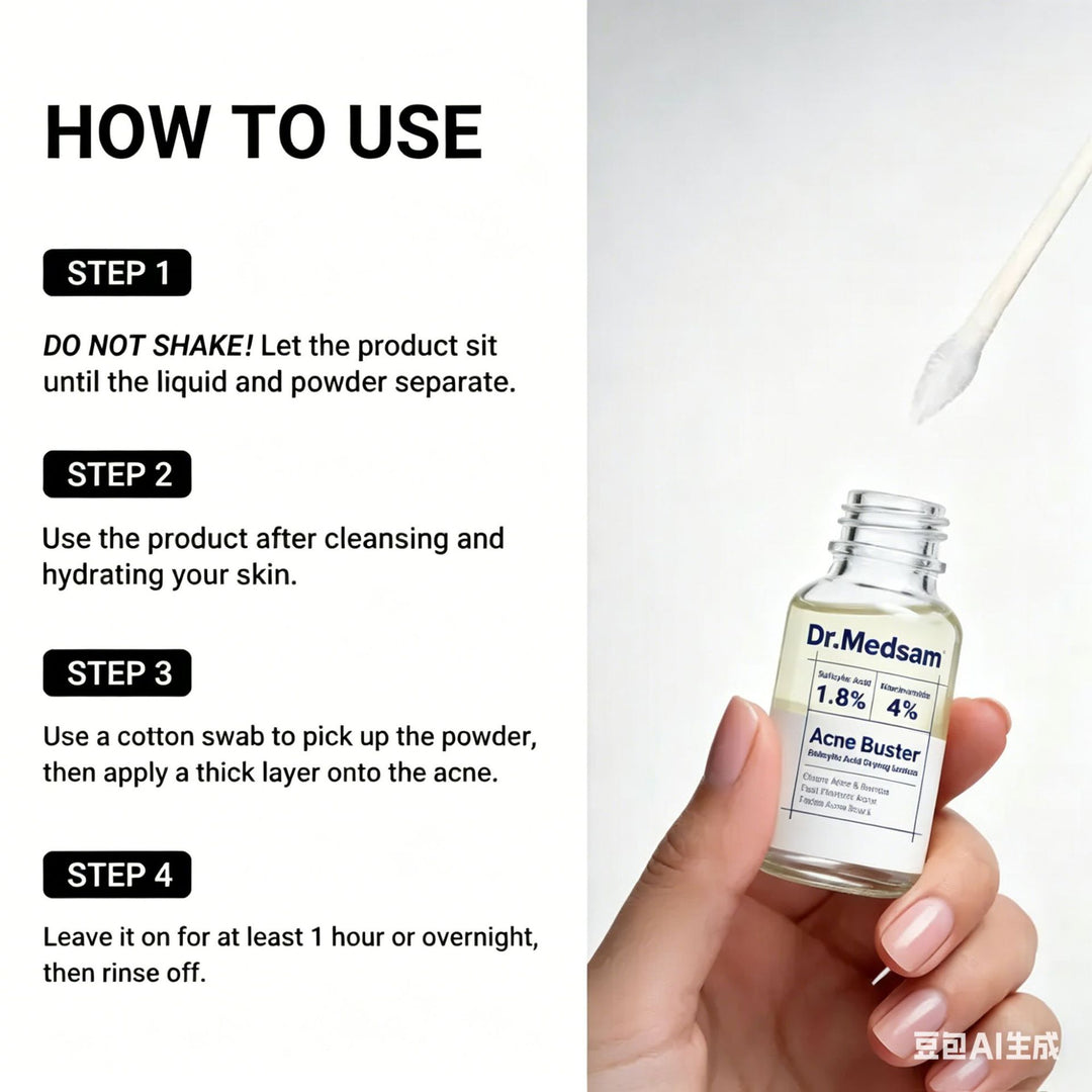 Acne Drying Lotion OEM